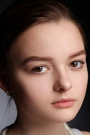 et billede af Veronika Amirkhanova