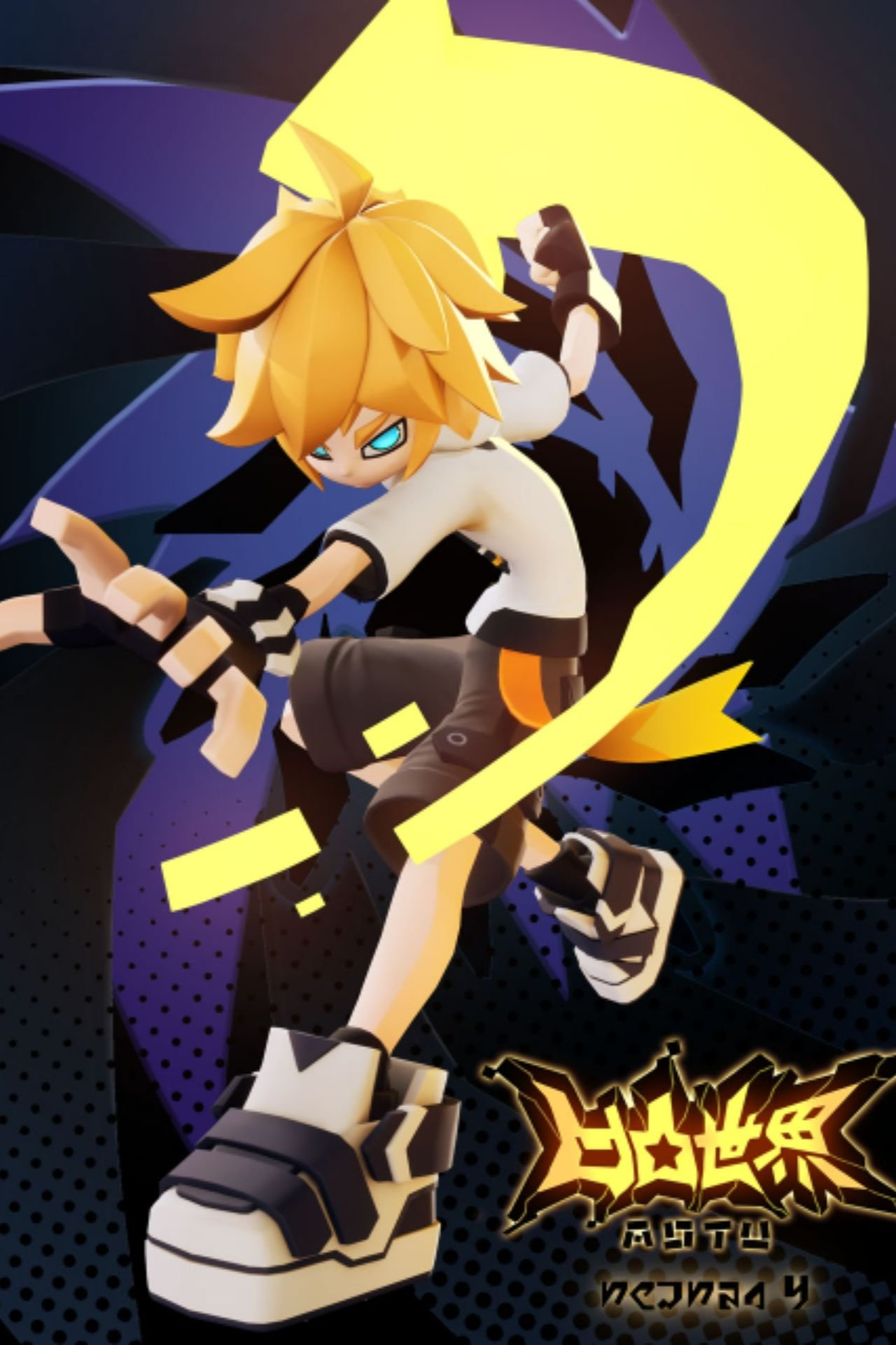 AOTU World - Season 4