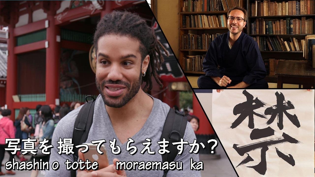 Japan-easy - Épisode 16