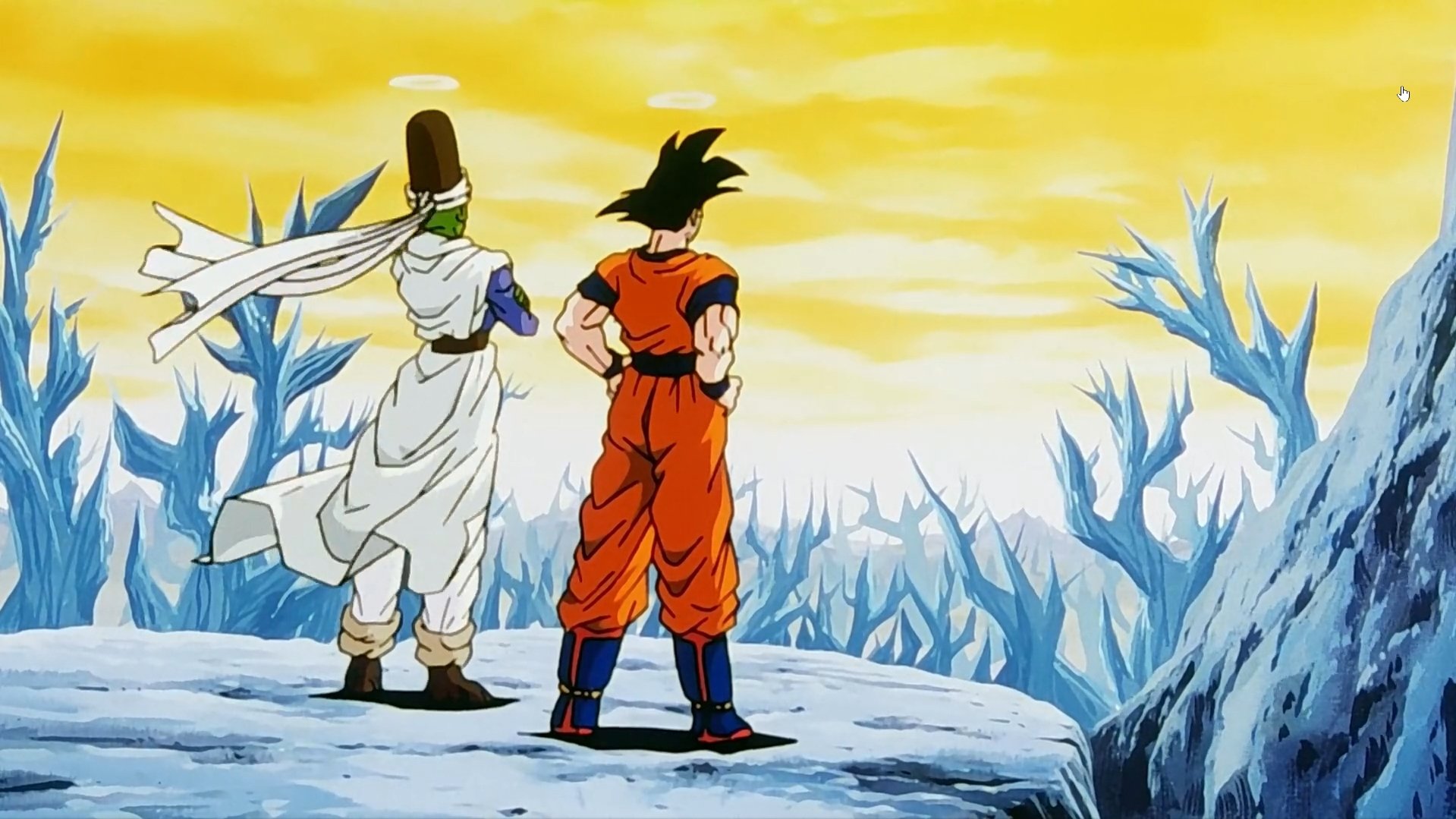 Dragon Ball Z - Staffel 7 Folge 1 (1970)