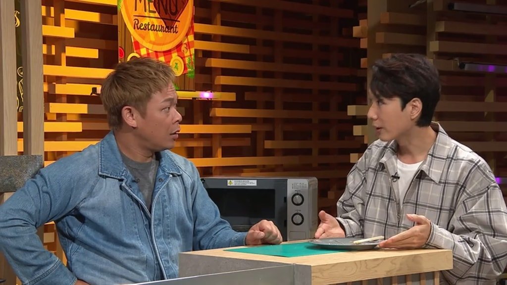 Episode 19