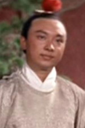 et billede af John Law Ma