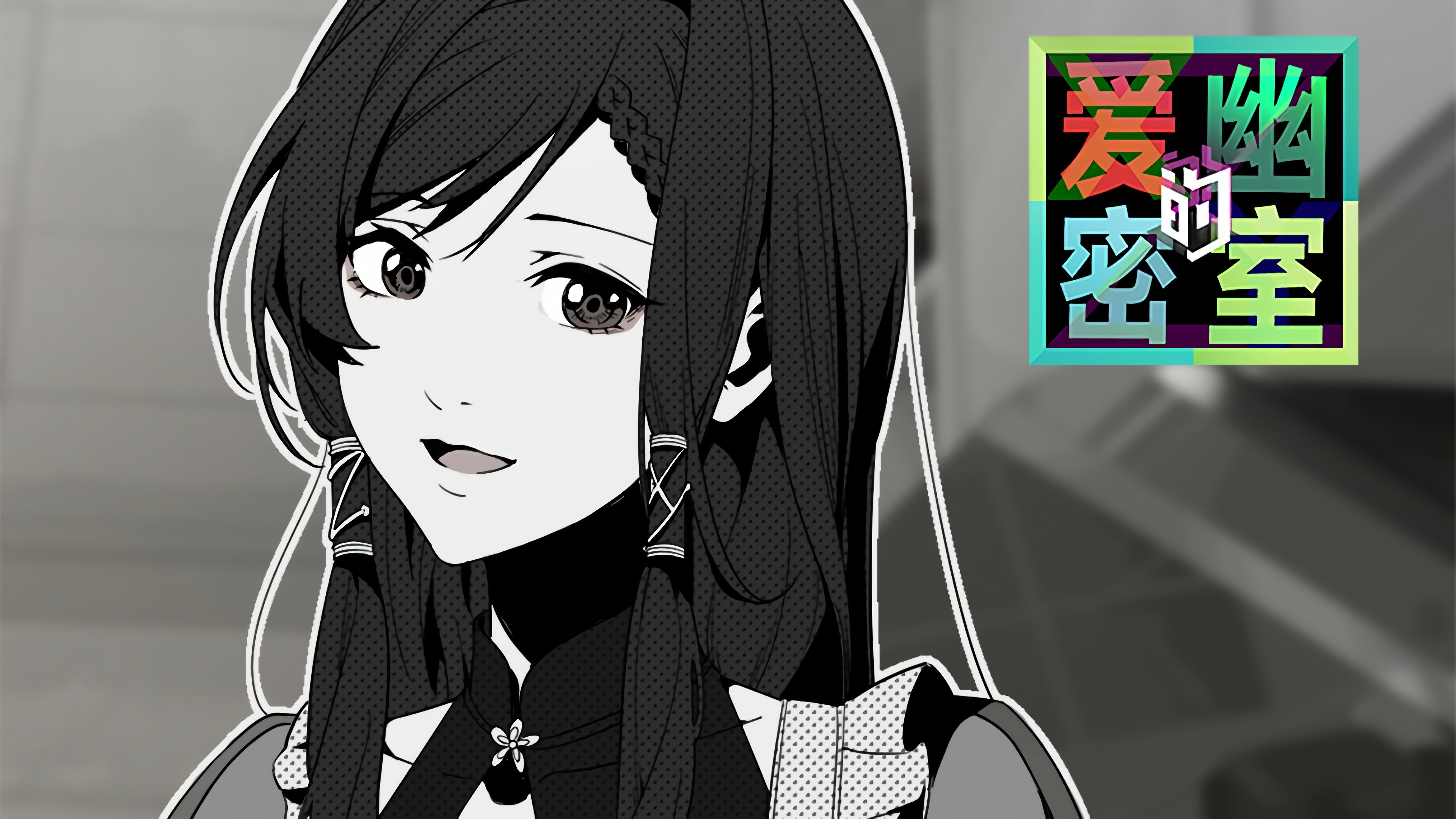 Thumbnail for Episode 13 Season 0 Episode 13