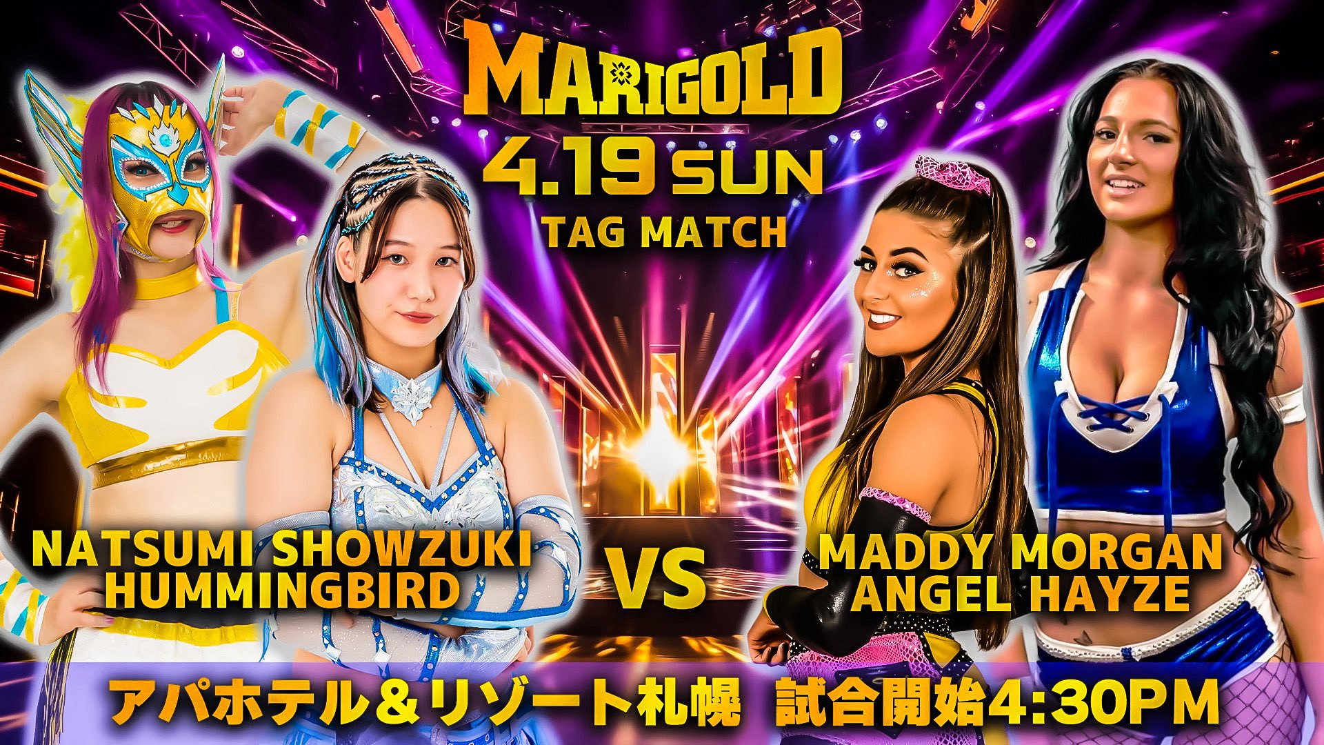 Marigold Spring Victory Series 2026 ~ Day 13 (Evening)