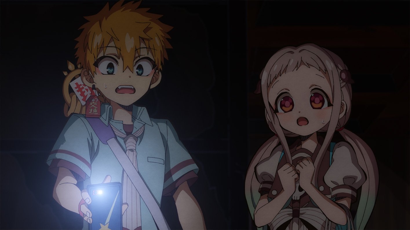 Episode 20 红房子