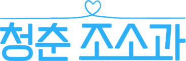 Tôi Độc Thân Dựa Vào Thực Lực Logo
