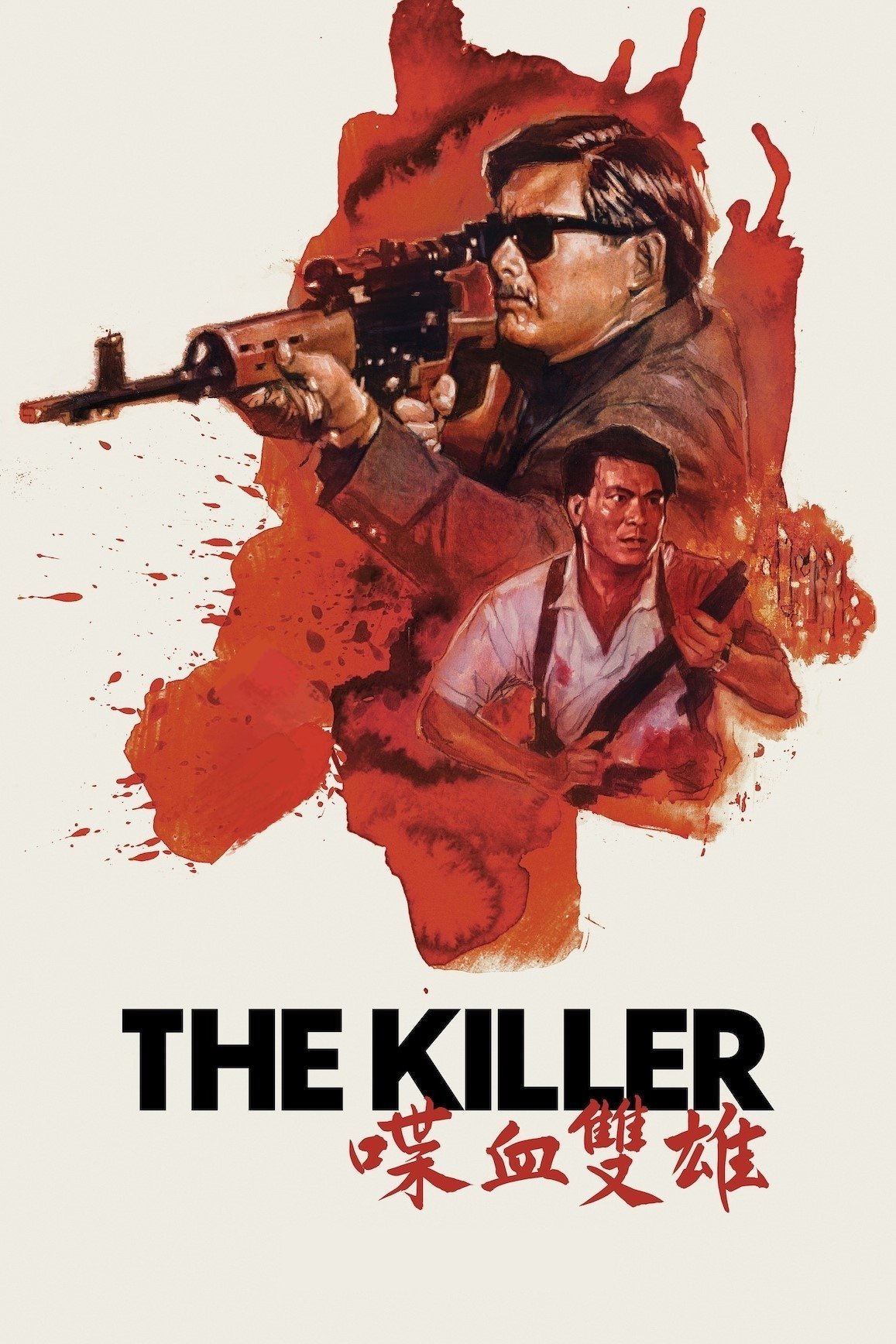 The Killer