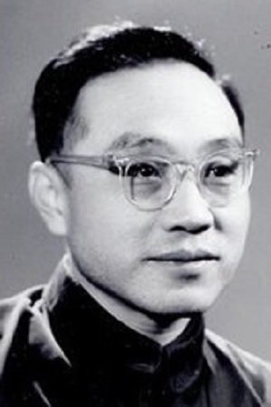 et billede af Zhang Tianmin
