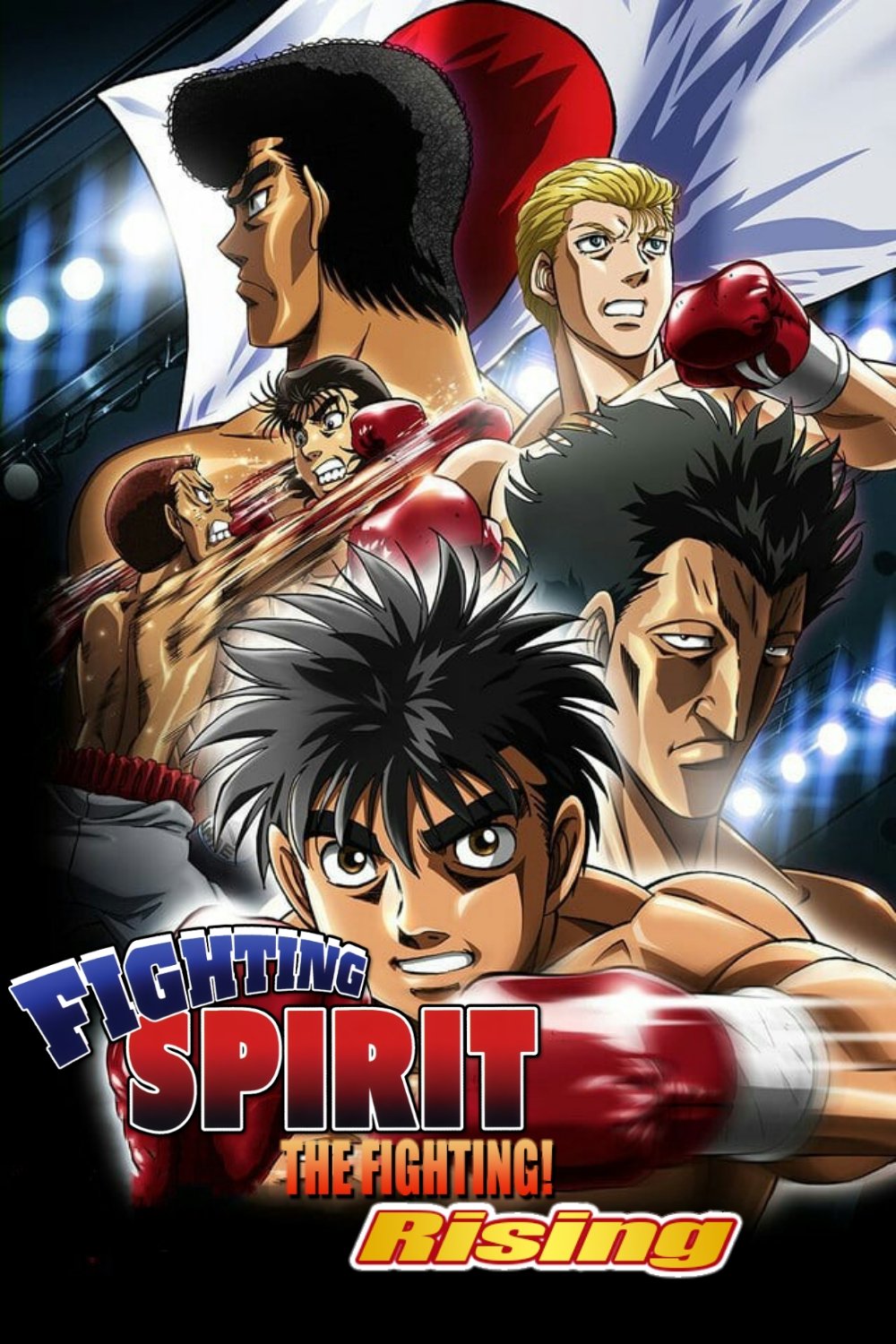 Watch Hajime no Ippo · The First Step Full Episodes Free Online - Plex