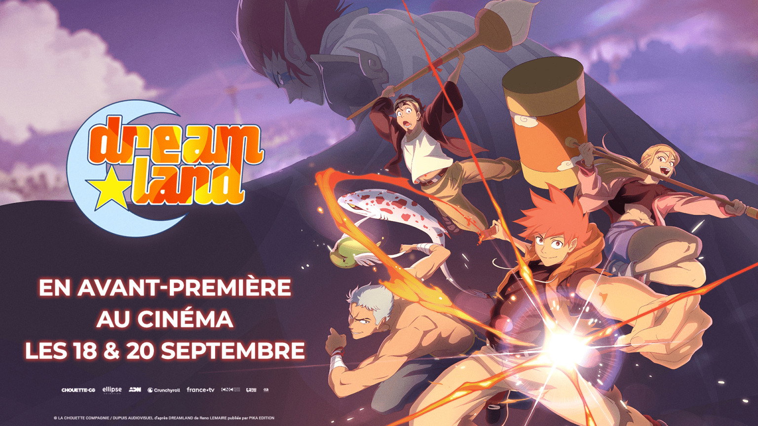 Dreamland au cinéma