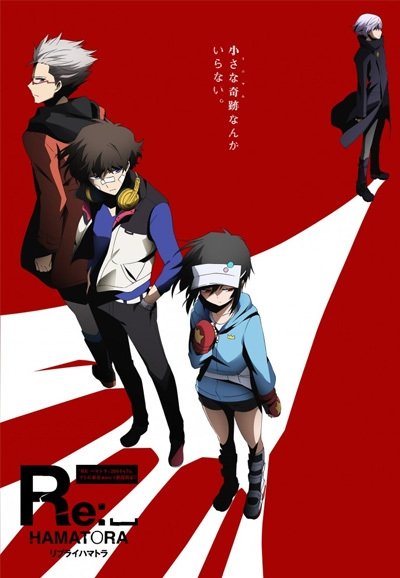 Hamatora Season 2