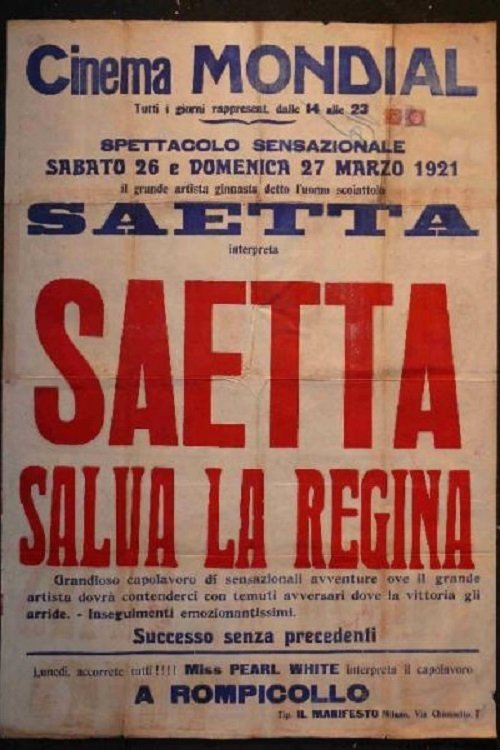 Saetta salva la regina Saetta salva la regina