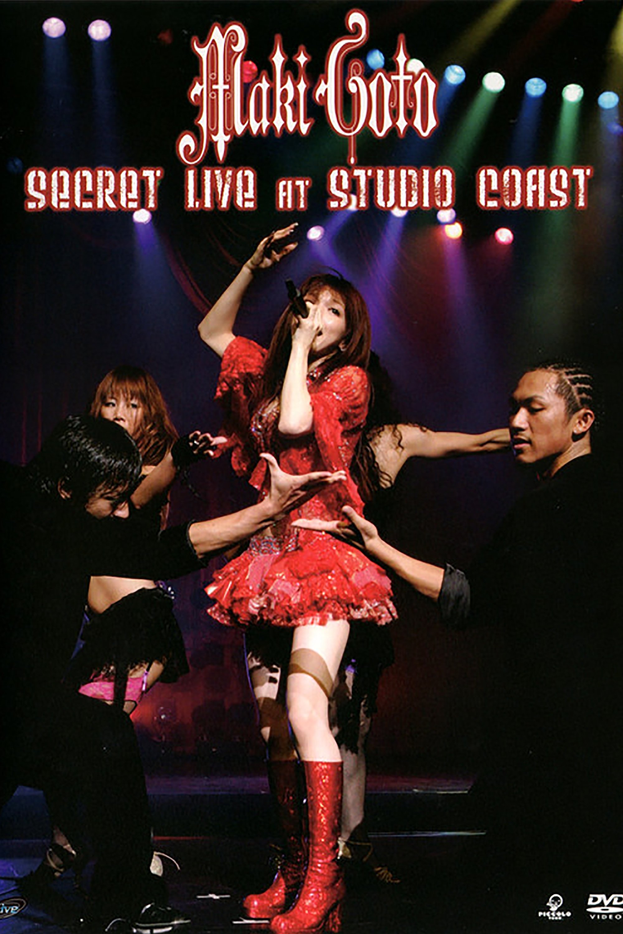Goto Maki SECRET LIVE at STUDIO COAST Goto Maki SECRET LIVE at STUDIO COAST