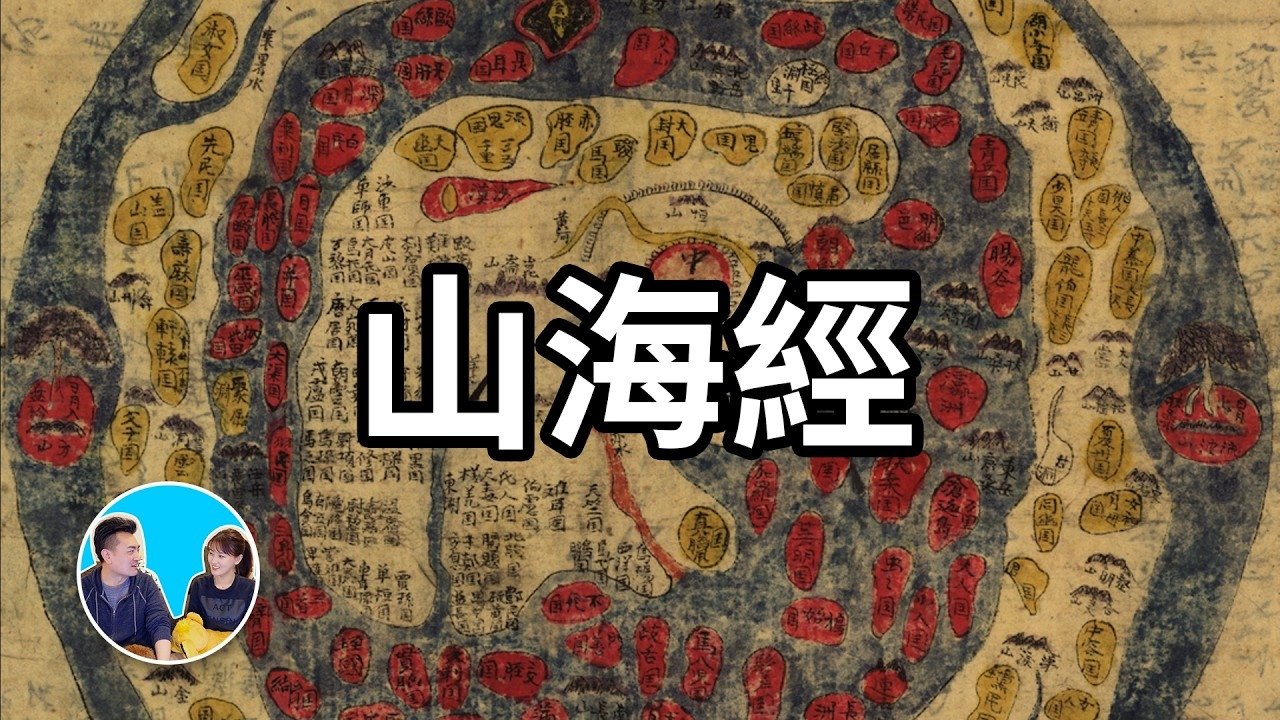 Episode 325