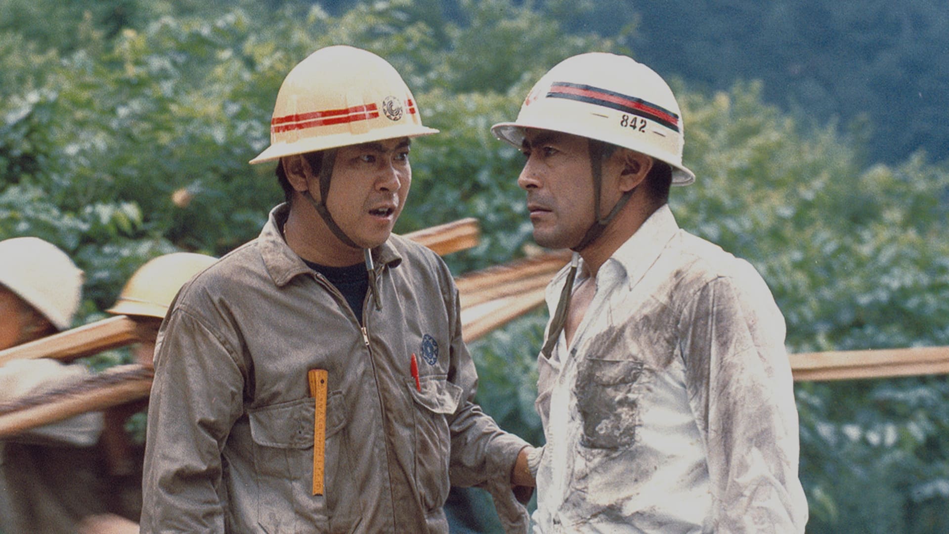 The Sands of Kurobe (1968)