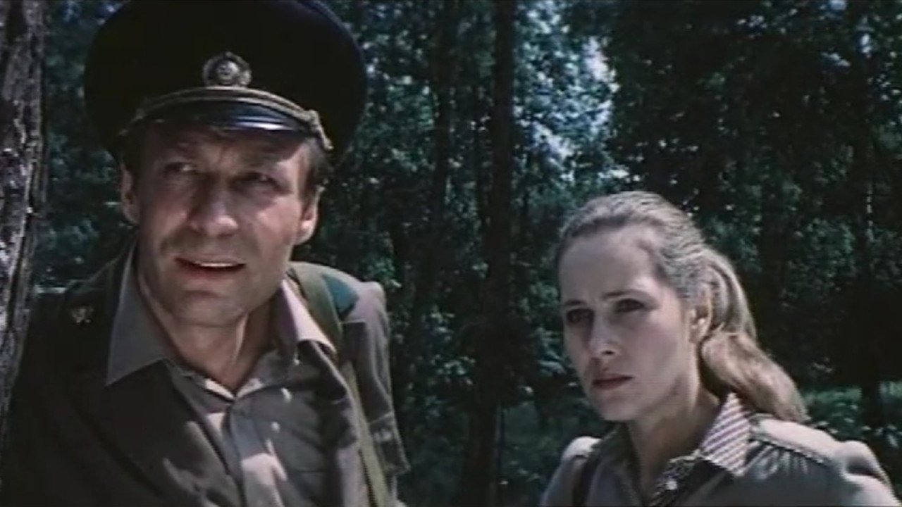 The Lynx Returns (1987)