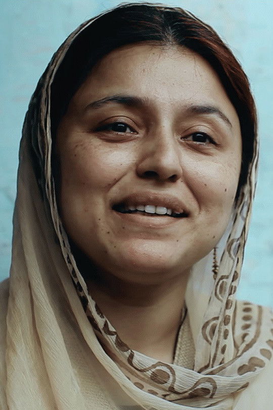 et billede af Romana Isar