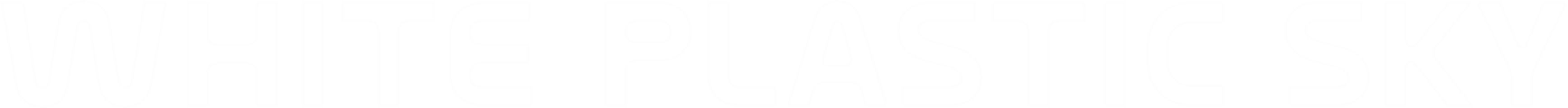 White Plastic Sky Logo