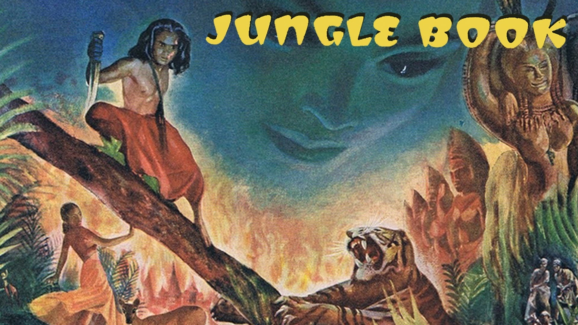 Il libro della giungla (1942)