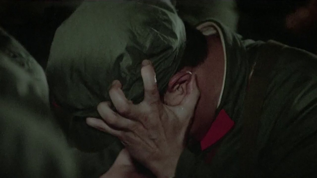 Wreaths at the Foot of the Mountain (1984)