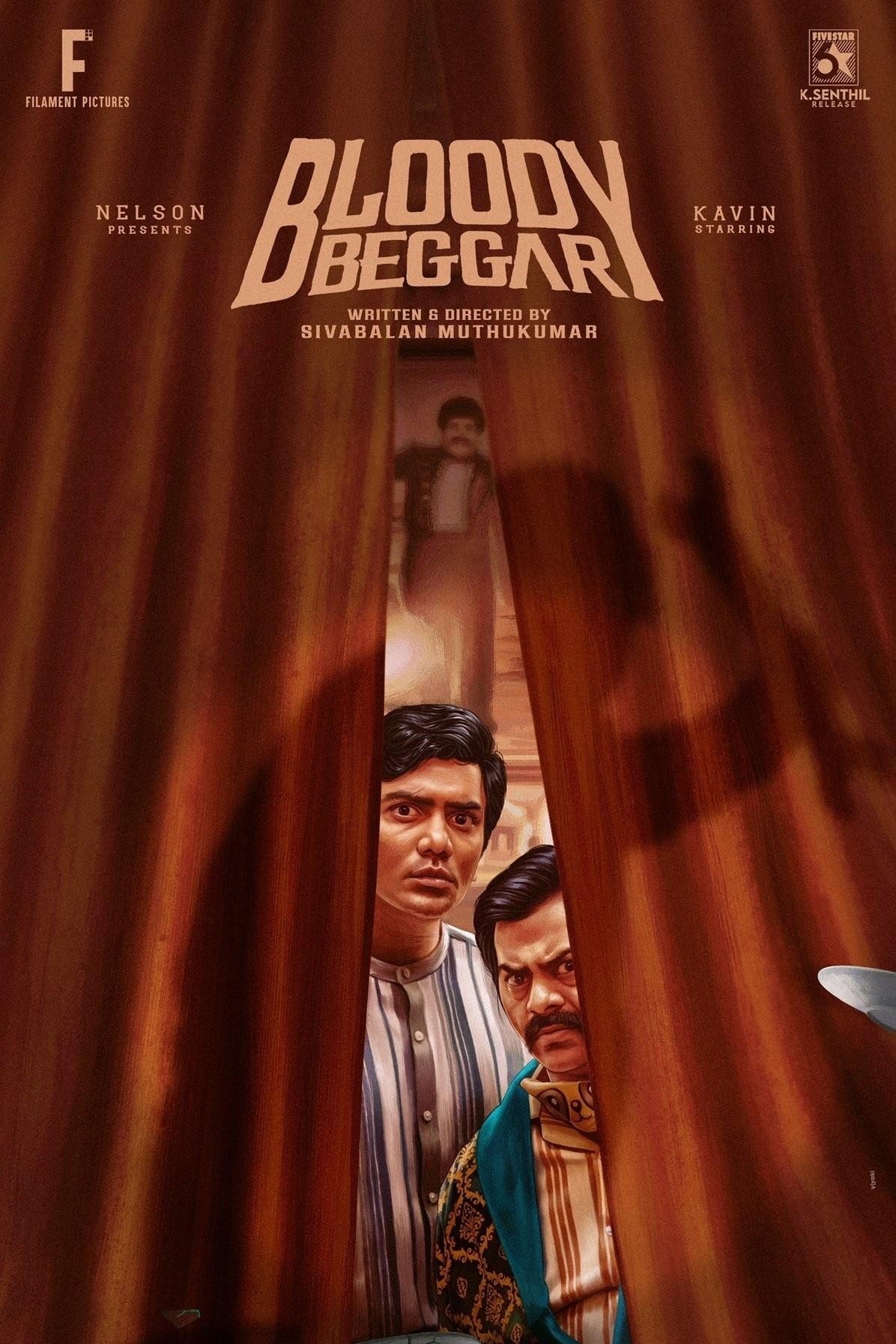 Image Bloody Beggar