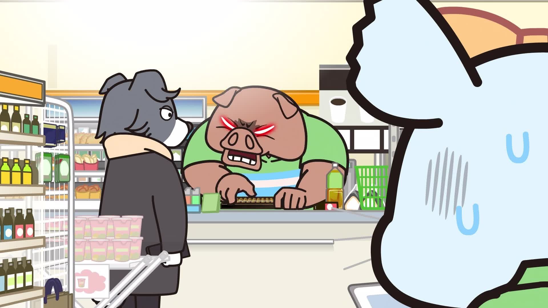 Aggretsuko