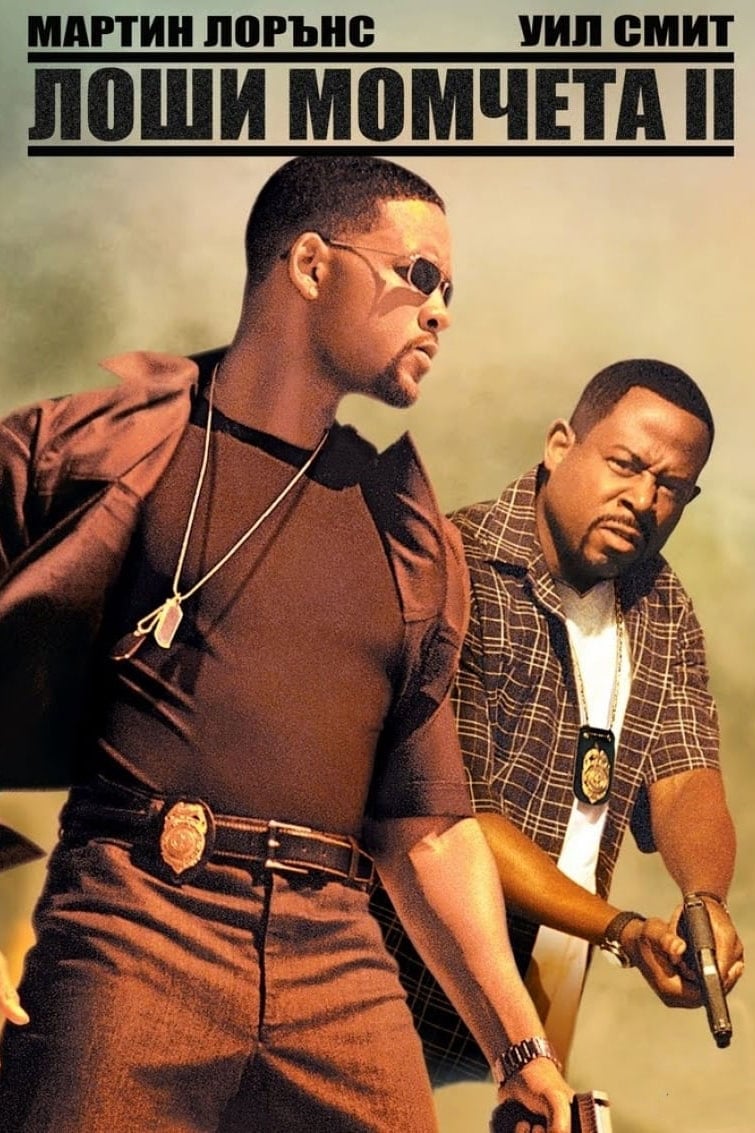 Bad Boys II