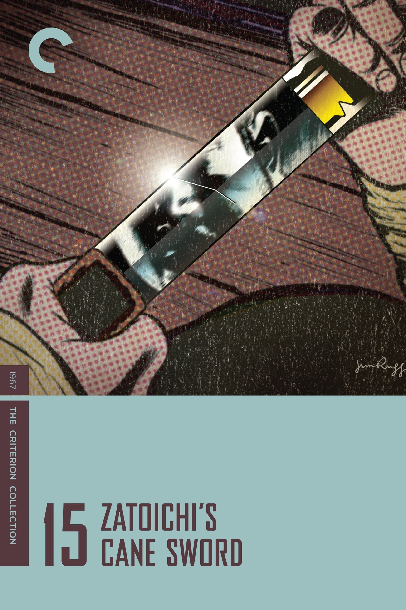Zatoichi's Flashing Sword