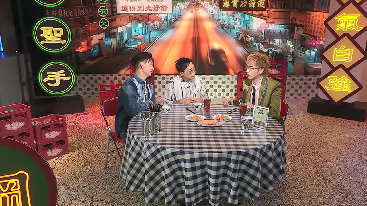 Episode 7