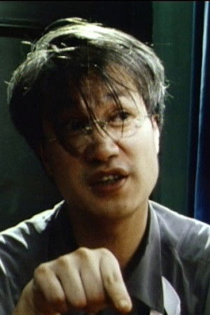 et billede af Choi Hark-Kin