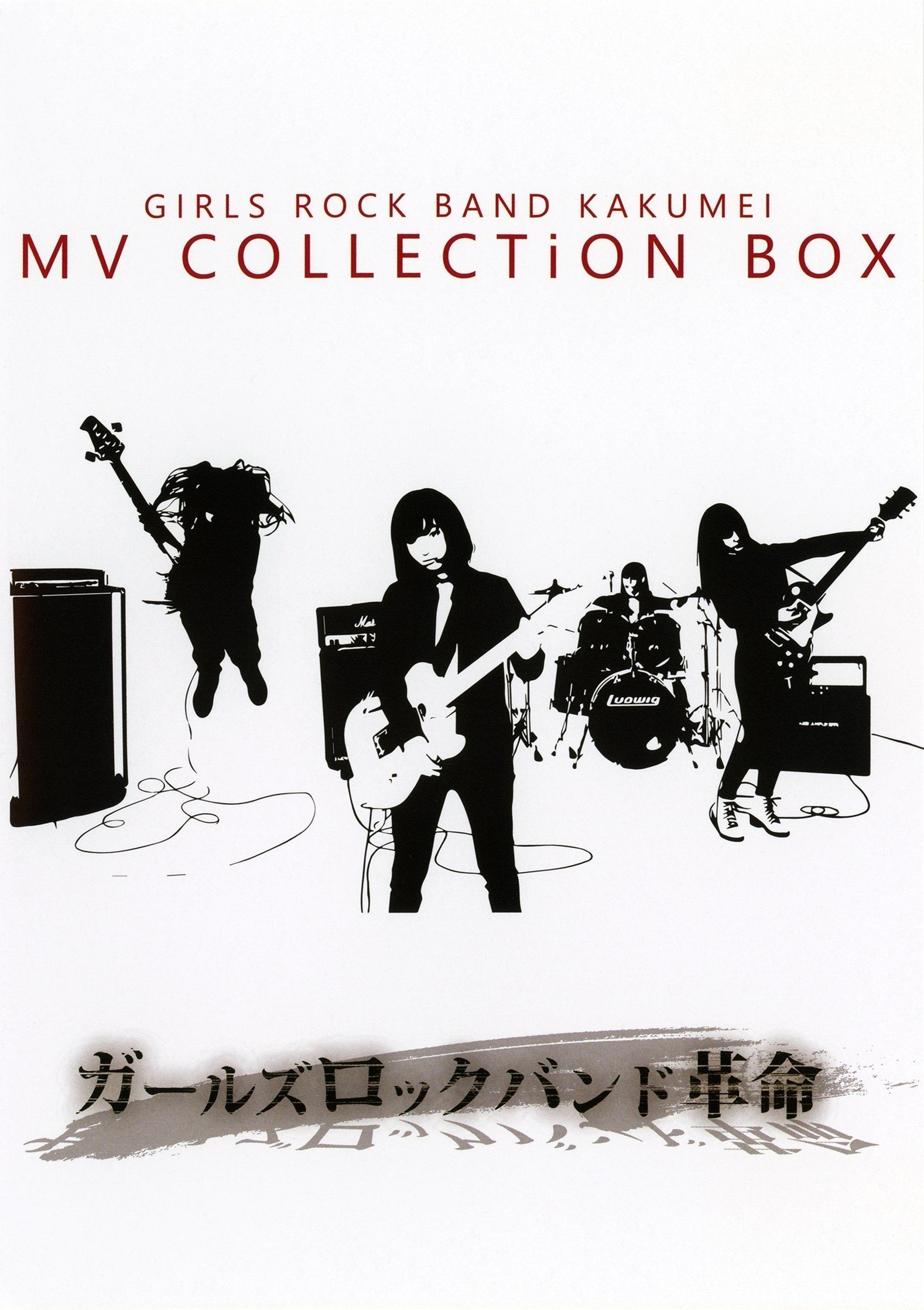 Content cover
