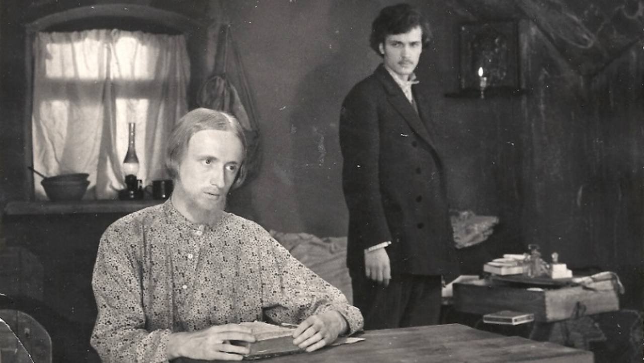Threesome (1970)