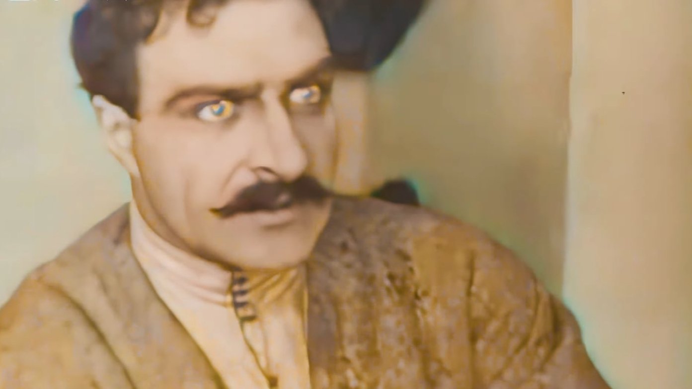 Նամուս
