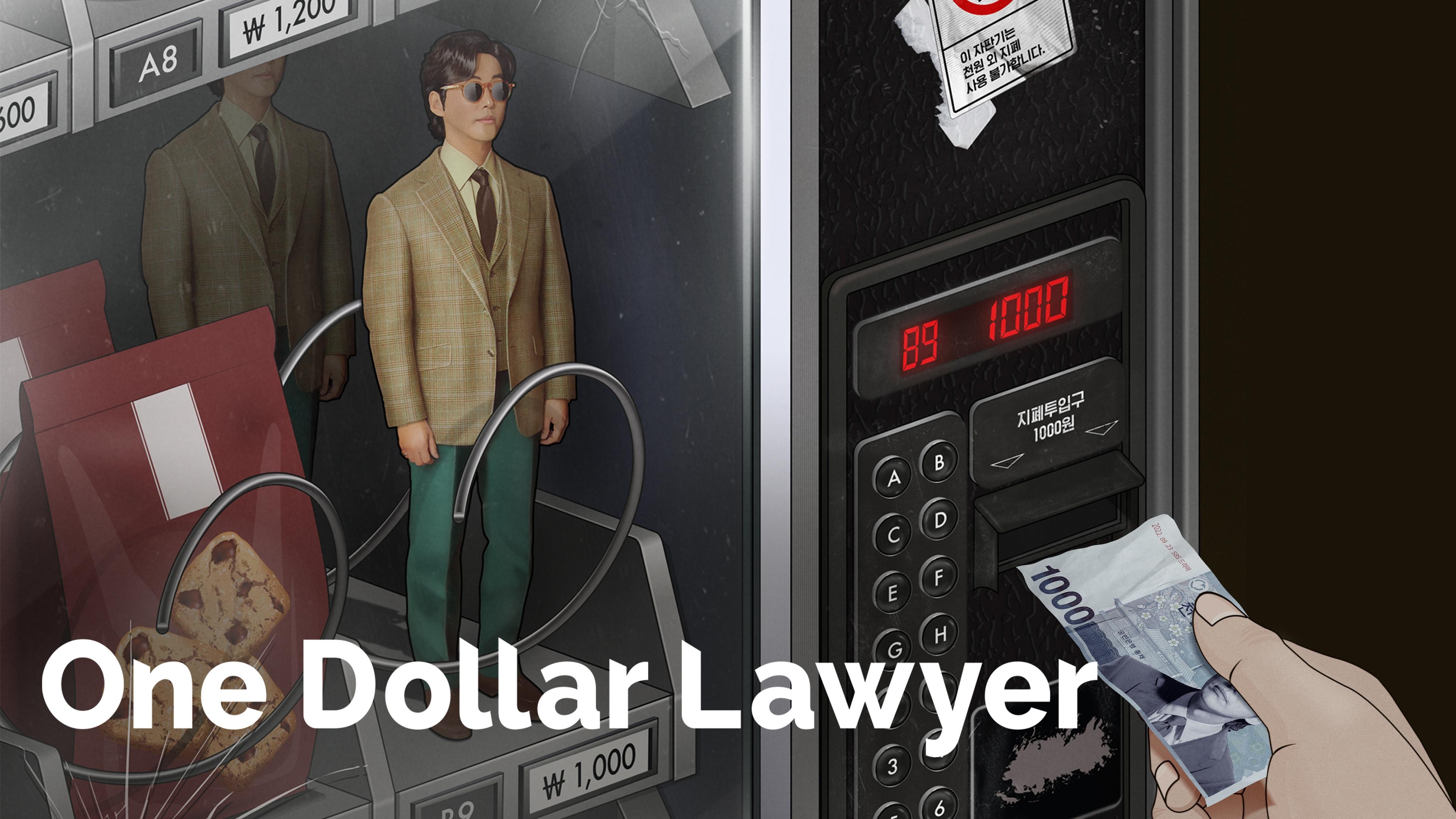 One Dollar Lawyer - Season 0