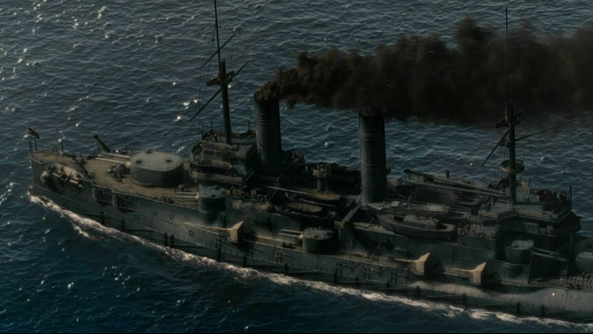 Admiral (2008)