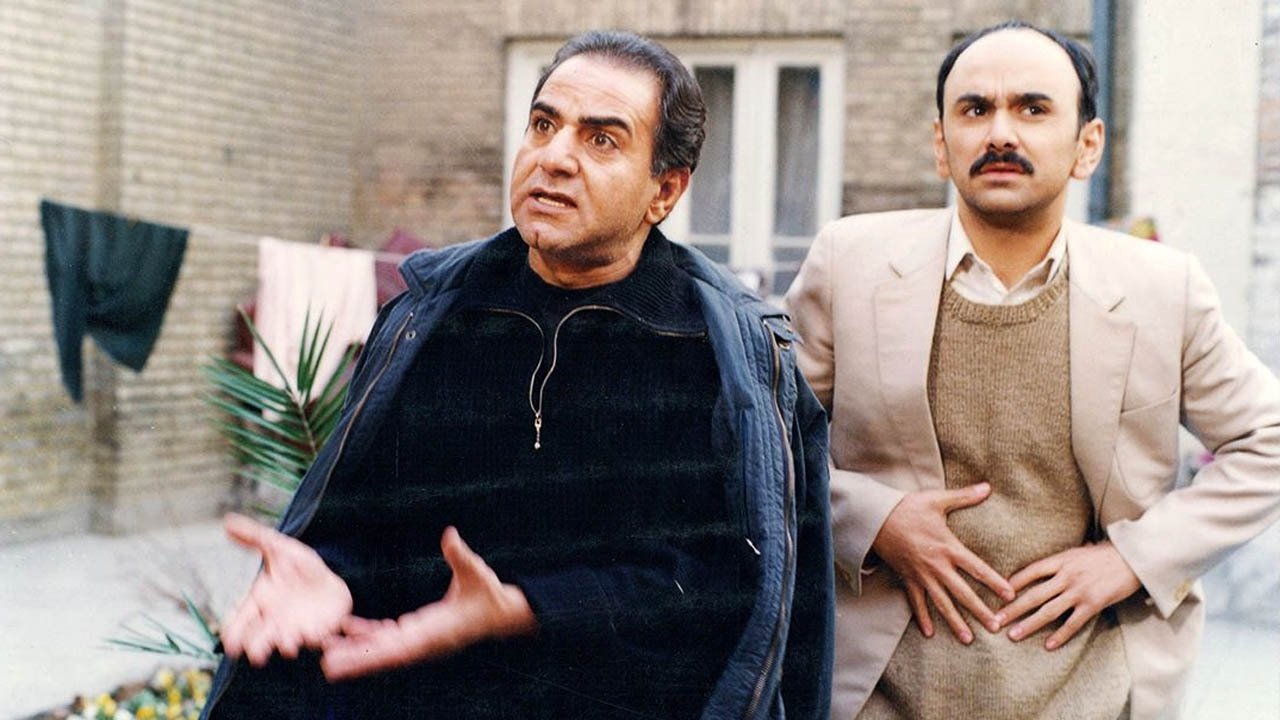 The Prank (1999)