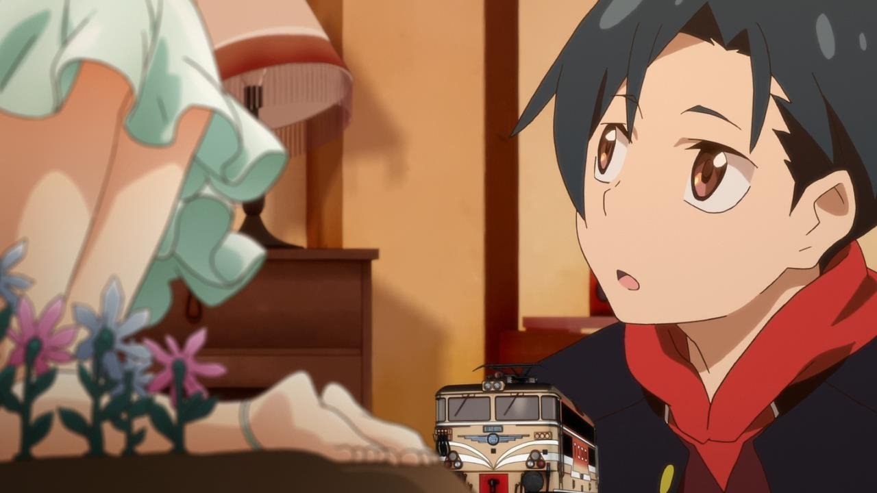 Punch Line