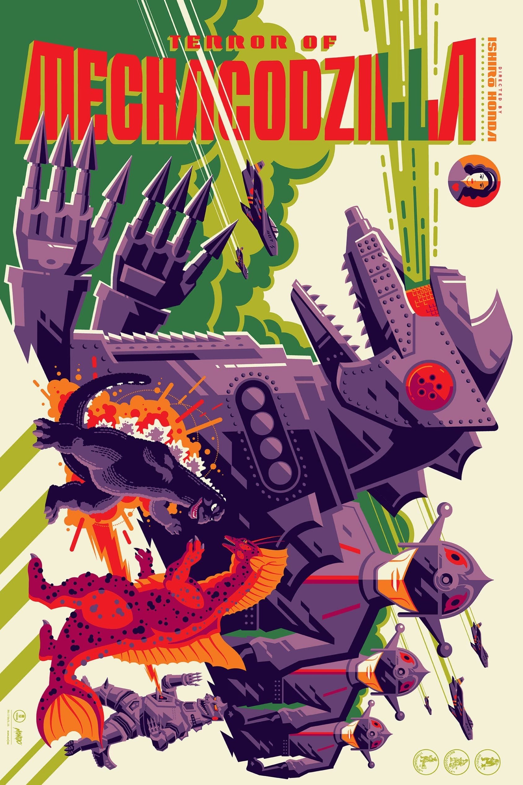 Terror of Mechagodzilla