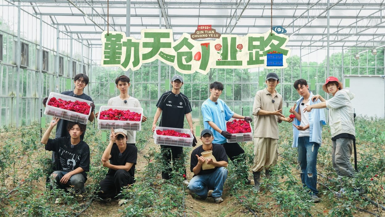 种地吧 2x32