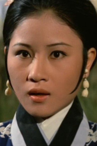 et billede af Wu Min