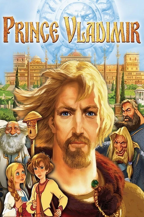 Prince Vladimir Poster