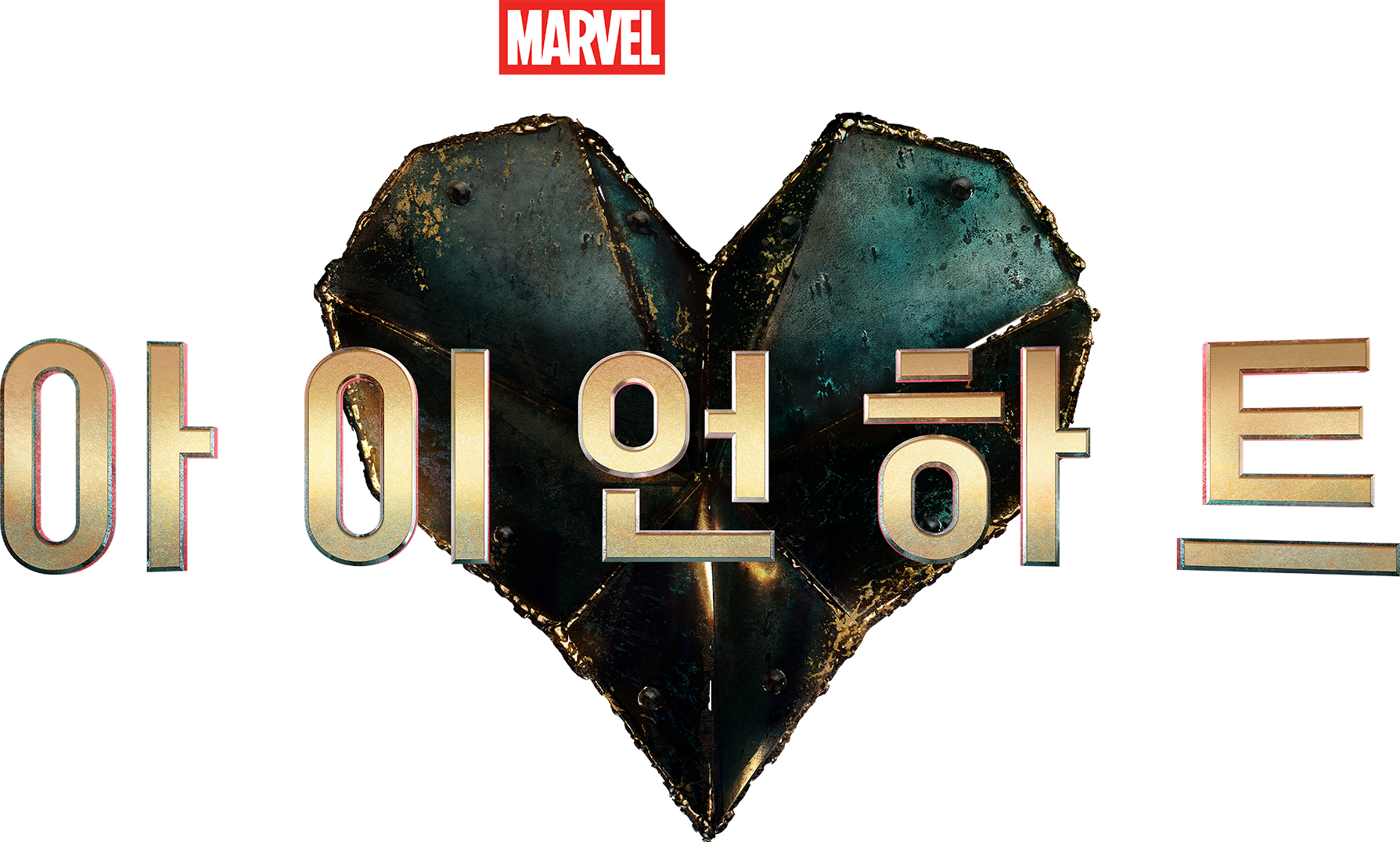 image-preview