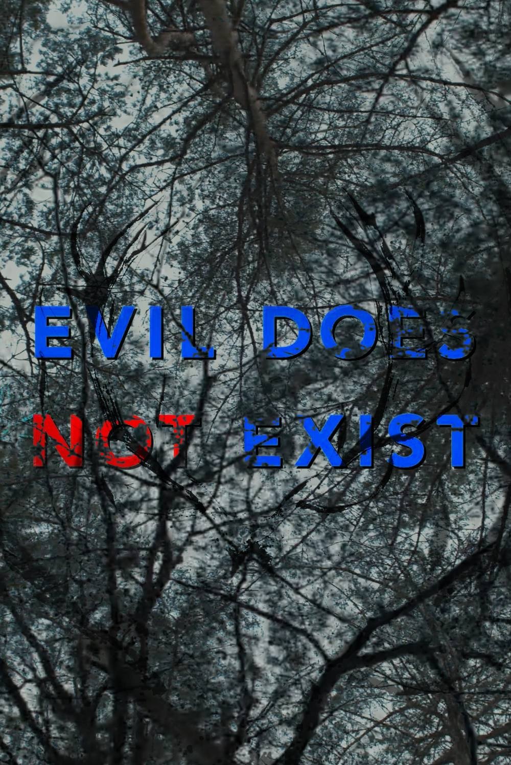 Evil Does Not Exist