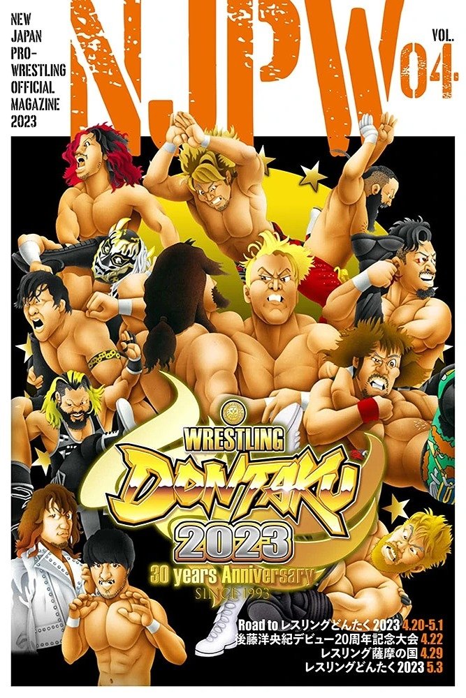 NJPW Wrestling Dontaku 2023