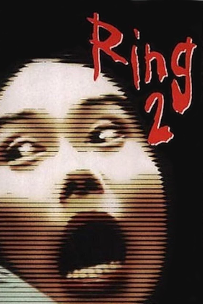 Ring 2