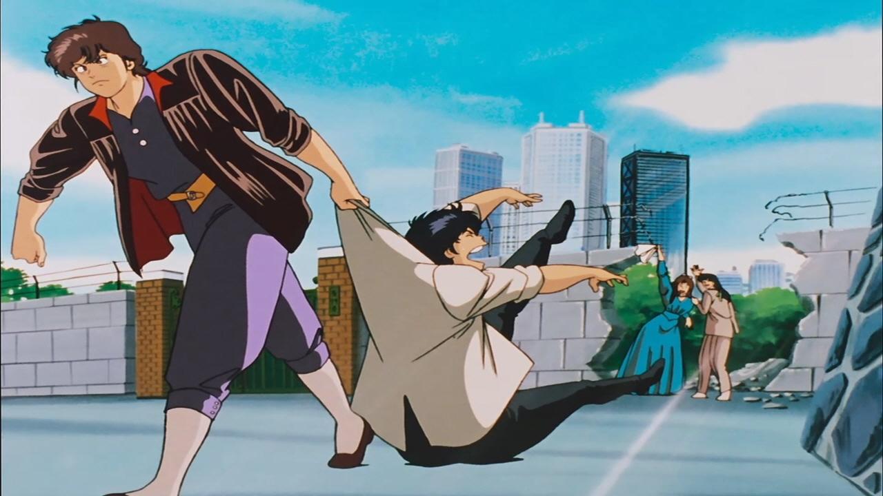 City Hunter