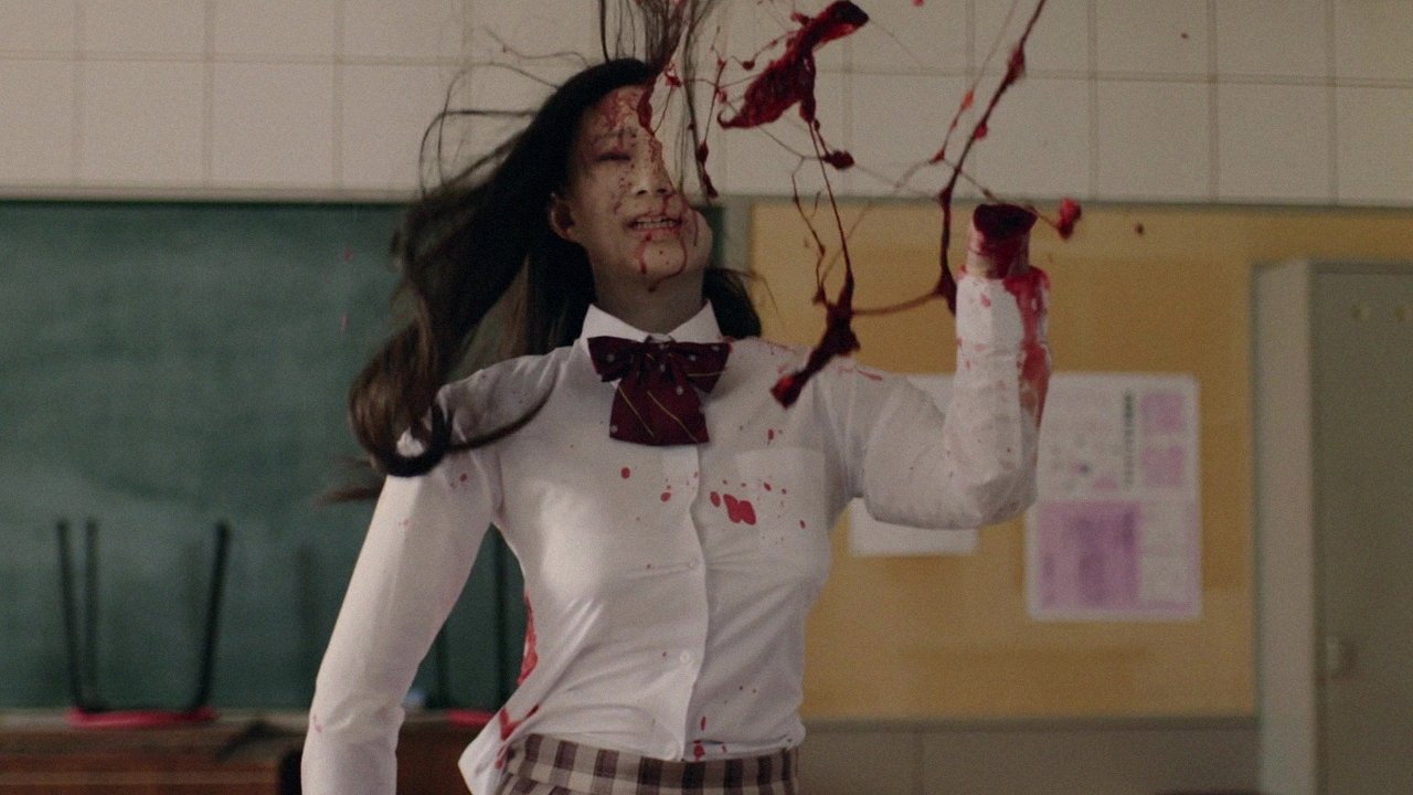 Tag (2015)