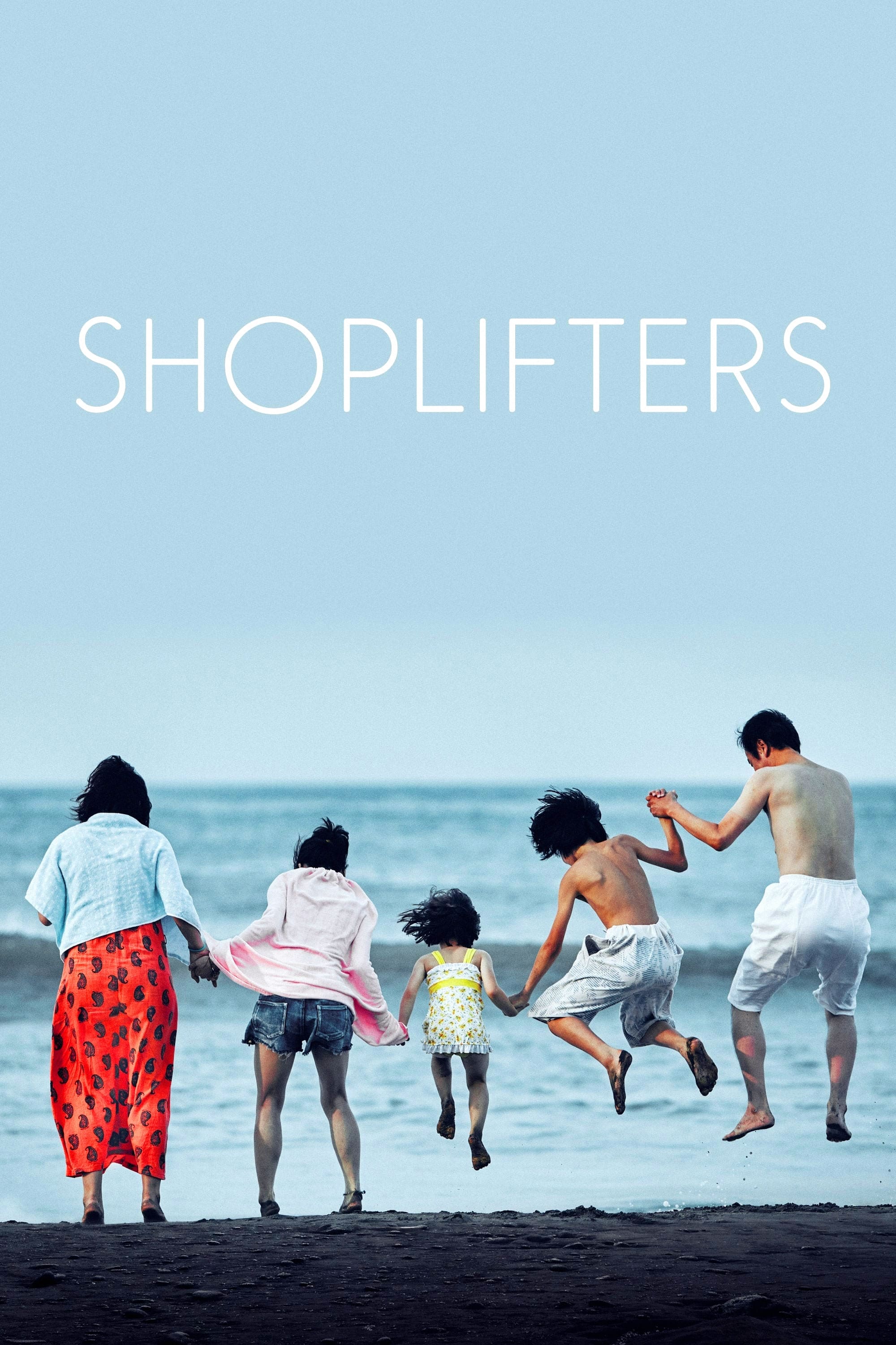 Shoplifters Movie poster