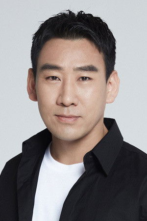 et billede af Jiang Yiming