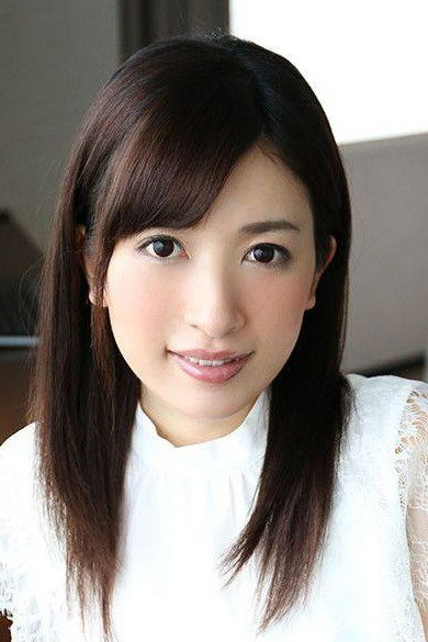 et billede af Rena Sakaguchi